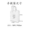 明前龙井【牛皮纸.半斤纸包】4元1套.1把25套.5把起包邮 商品缩略图4