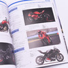 中国摩托车年鉴2024版 摩托车杂志 摩托车书籍 国内外摩托车车型深度解析与选购指南 商品缩略图3