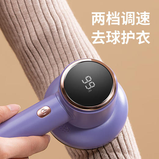 志高（CHIGO）充电式家用毛球修剪器去毛球剃毛刮毛神器  附赠3原装刀头 商品图9