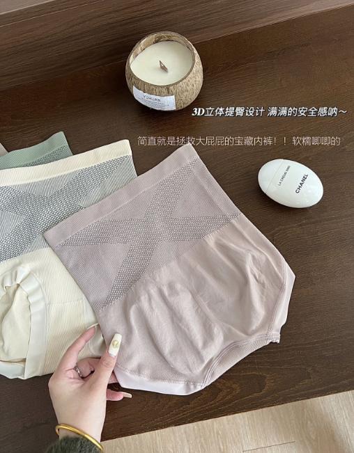 Maroit黑绷带X轻塑裤黑金礼盒 商品图5