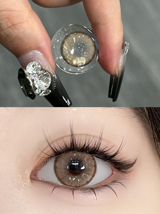 【大直径】Moonenleen-生姜裸米--14.3mm【年抛 0-1000度 无525/575】 商品图1