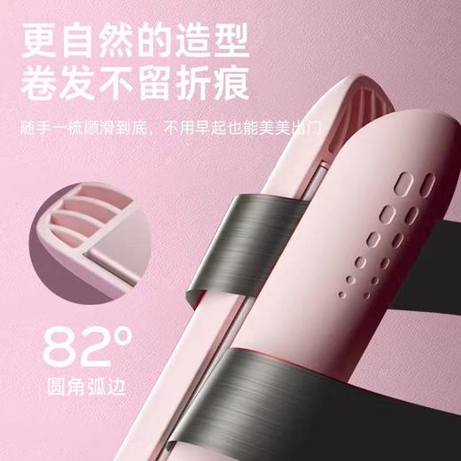 志高（CHIGO）直发板直卷两用卷发棒持久定型小巧迷你 商品图6