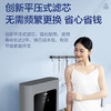 海尔（Haier）净水机 HRO75C1 商品缩略图5