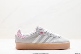 阿迪达斯Adidas Originals Samba三叶草德训鞋低帮休闲运动板鞋ID0442男女鞋