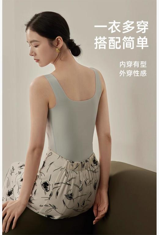 老米优品/ 优雅法式《方领吊带无痕美背背心》带胸垫打底内衣 简约舒服高颜值~人手N件！ 商品图9