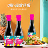 山西零脂凉拌油醋汁268克*3瓶 轻食伴侣 调味百搭 美味健康 商品缩略图3