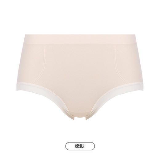 都市丽人基础系列宽版包覆内裤女无缝面料女士内裤中腰三角内裤LK42A4 商品图11
