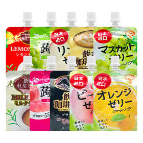 【特价商品】SEIU牌 混合味吸吸果冻