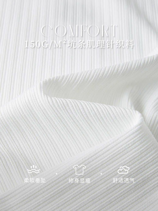 【专属特价】熙世界法式U领吊带针织背心女2025夏外穿新款内搭无袖短款上衣 商品图3