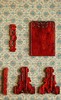 【520钜惠】小叶紫檀 螭龙纹插屏 摆件（屏心可定制字画）b1 商品缩略图7