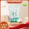 旱碱麦面粉 5kg 商品缩略图0