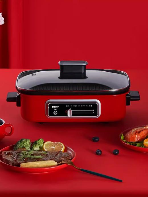 Haier/海尔 DZS-M4502A 家用多功能锅智能火锅涮肉蒸煮煎炸一体锅 商品图2