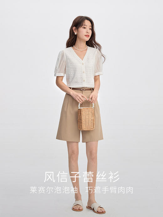 【专属特价】熙世界法式V领蕾丝衬衫女短袖24年夏款镂空白色小衫泡泡袖上衣 商品图2