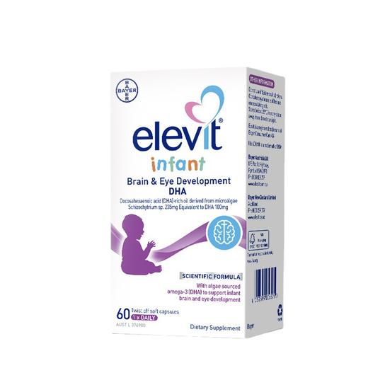 澳洲Elevit爱乐维儿童DHA 60粒 商品图1