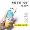 PWU朴物大美樱花西柚手膜霜100ml*2支 商品缩略图2