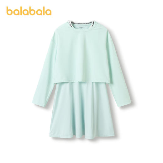 【限时秒杀】巴拉巴拉儿童防晒套装新款夏季中大童凉感速干两件套女童运动 商品图4