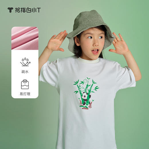 拇指白小T儿童经典水光魔术PLUS大印花圆领短袖T无限系列 商品图1