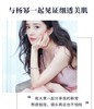 Estee Lauder雅诗兰黛原生液 150ml[爱心]美版哦～雅诗兰黛神仙水！！美国代购，无中文标签，介意慎拍! W 商品缩略图4