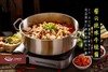 餐云绝味牛蛙酱 热销十年酱料爆品 超过2000家餐饮的共同选择 【餐云荣誉出品】认准品牌 商品缩略图1