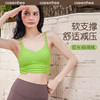 2024卡益春夏抹胸KJ04908 商品缩略图3