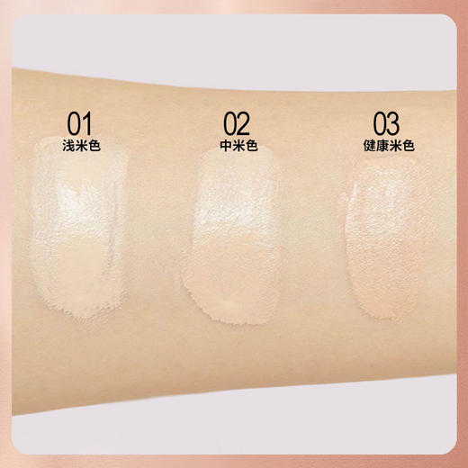 NaturaGlace天然有机遮瑕养肤BB霜孕妇彩妆 商品图3