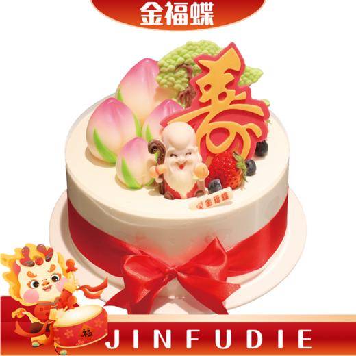 F07 万寿无疆 商品图0