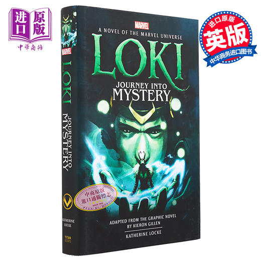 【中商原版】洛基 神秘之旅 英文原版  Loki Journey into Mystery Katherine Locke 漫威英雄人物小说 奇幻科幻小说 商品图0