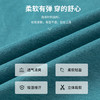 圣得西男士速干圆领短袖T恤2025秋款透气多彩纯色薄款打底衫 商品缩略图4