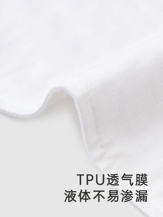 英氏婴幼儿餐巾宝宝手帕三角巾抗菌4条装赛柔丝YMJSJ0Q096A 商品图2