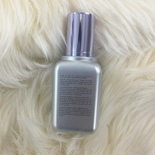 雅诗兰黛线雕精华50ml（无外盒包装） 商品图2