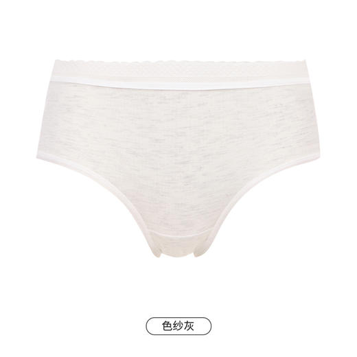 都市丽人健康木代尔系列纤柔绵内裤女彩纱女士内裤低腰三角内裤LK43B9 商品图10