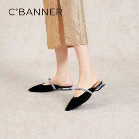 【新中式系列】千百度平跟一字包头拖夏季国风凉拖鞋女A24279308