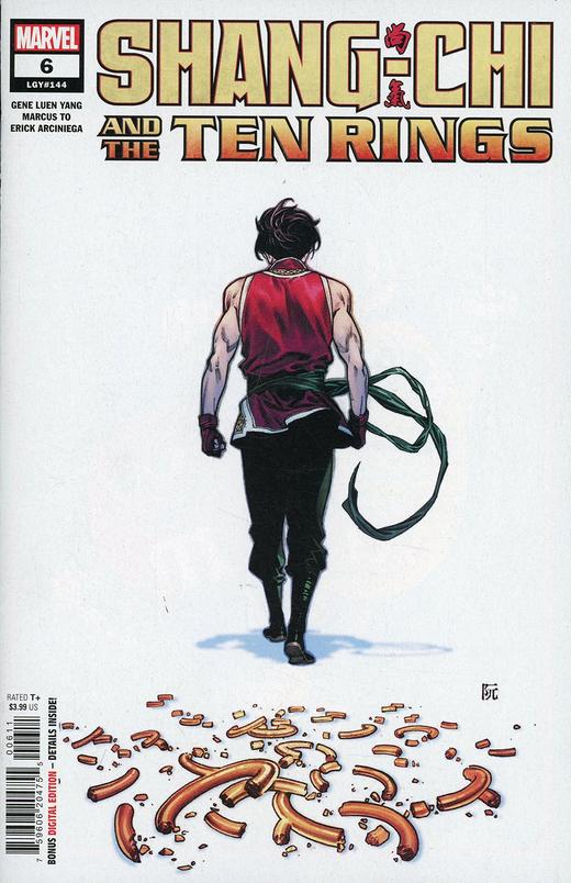 尚气 Shang-Chi And The Ten Rings 商品图0