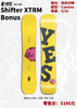 24/25雪季YES滑雪板预售 商品缩略图10