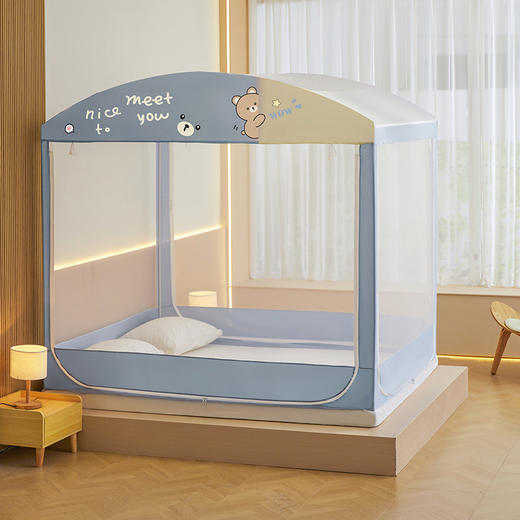 自然醒蚊帐家用卧室防摔儿童遮光蒙古包免安装纹账支架加厚2405HH 商品图10