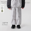 【三防】马克珍妮 男童山系户外大口袋工装裤儿童裤子春款240212 商品缩略图0
