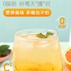 神农蜂语蜂蜜柚子茶500g/罐 商品缩略图3