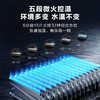 海尔（Haier）16升燃气热水器天然气 水气双调恒温家用智能 JSQ31-16FXE-FJXGU1 * 商品缩略图3
