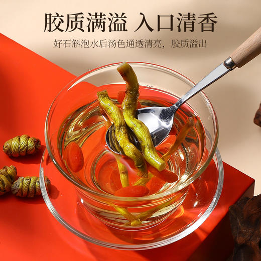 【冬季滋补】杞里香200g礼盒铁皮石斛（12小罐）雁荡山产地，120g（12罐）礼盒装铁皮石斛-开门见喜，90g（10罐）铁皮石斛礼盒--万事如意红5年足龄石斛高端石斛礼盒，小罐锁鲜 商品图4