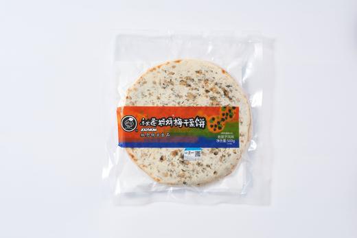 【地道风味丨千岛湖特产手工梅干菜饼】秋莲妈妈手工梅干菜饼千岛湖特产早餐 真材实料咸香不腻 馅料充实一口满足个头均匀 还原传统美味顺丰发货 商品图6