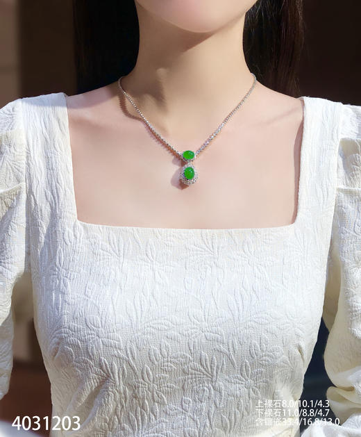 蛋面套链【4031203】具体价格微信咨询 商品图4