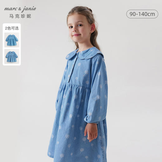 马克珍妮女童花边娃娃领牛仔连衣裙儿童纯棉碎花裙子春款240098 商品图0