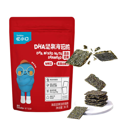 【忆小口】高钙奶酪海苔脆（奶酪椰蓉味）/DHA坚果海苔脆（混合坚果味）爱上海味系列 商品图0