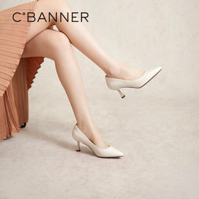 【静音系列】千百度2026春季新款裸色细高跟鞋春季通勤单鞋女真皮浅口A26171611