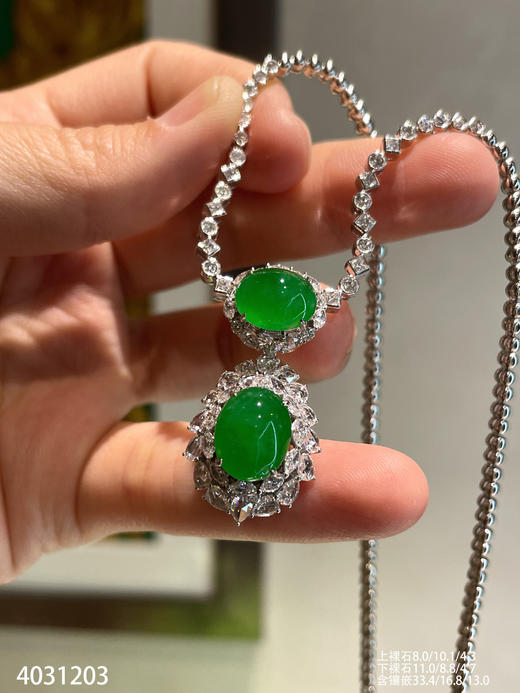 蛋面套链【4031203】具体价格微信咨询 商品图2