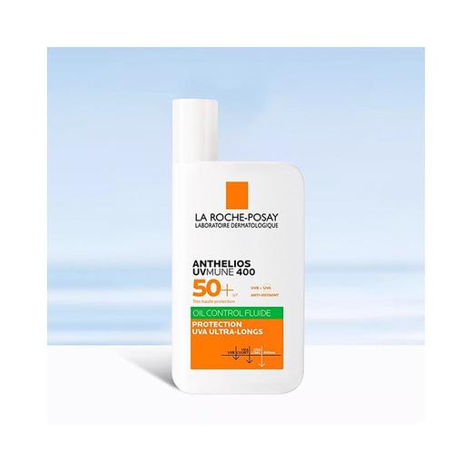 【保税仓】理肤泉大哥大防晒绿标有香50ml【23年新款】 商品图1