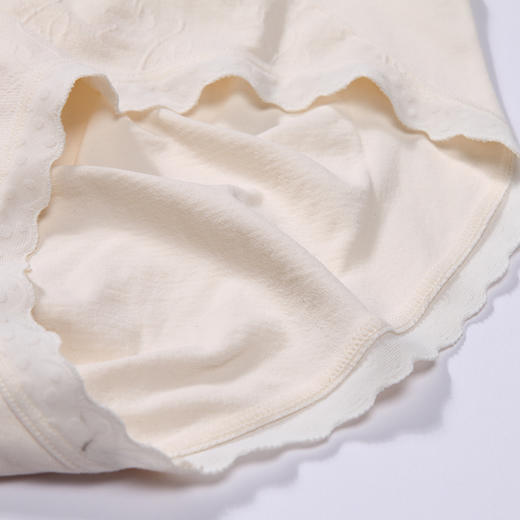 都市丽人塑身轻塑美臀收腹提臀内裤女无缝面料女士内裤高腰平角内裤LK44A1 商品图6