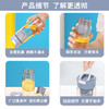 「数色可选！青春色彩」时尚比特夏季塑料水杯带刻度随手杯简约耐摔便携学生杯子餐饮用具 商品缩略图3