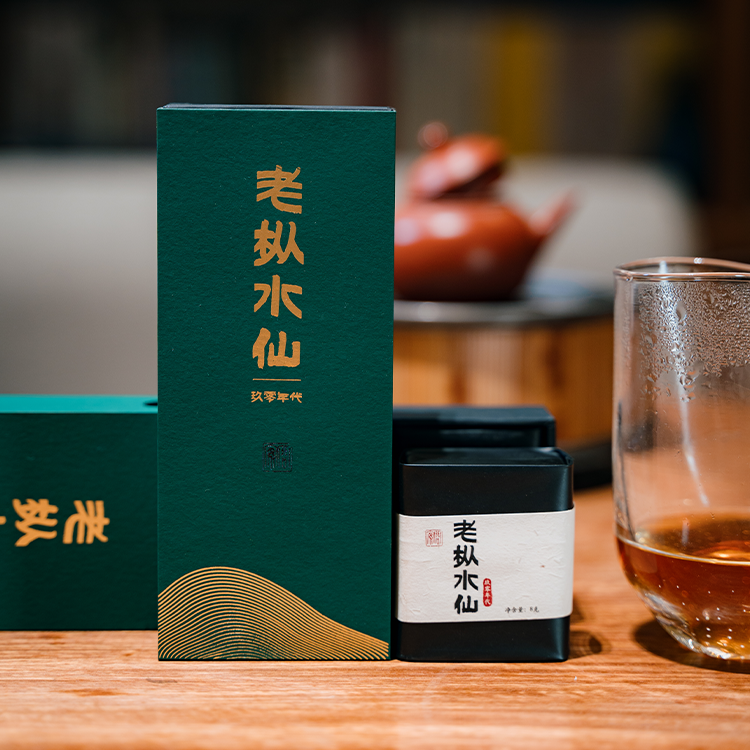 老枞水仙｜九十年代老茶鬼系列岩茶