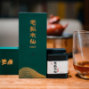老枞水仙｜九十年代老茶鬼系列岩茶 商品缩略图0
